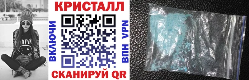 АМФЕТАМИН Premium Железногорск-Илимский