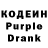 КЕТАМИН VHQ AndOne Two