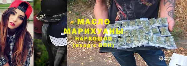 героин Беломорск