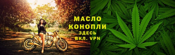 скорость mdpv Белокуриха