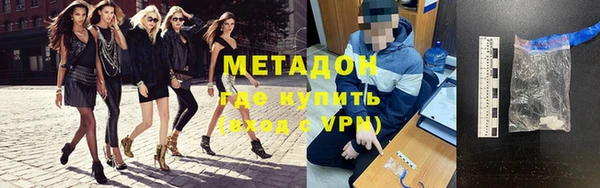 герыч Белоозёрский
