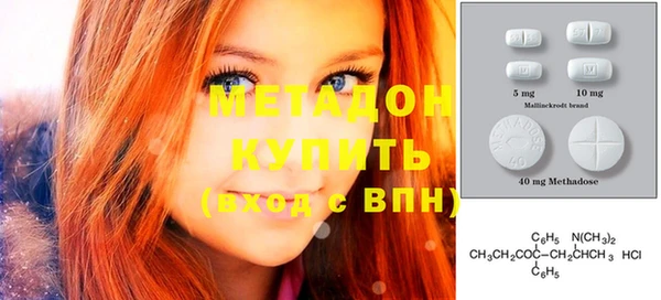 герыч Белоозёрский