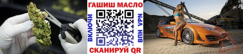 где продают   Железногорск-Илимский  Дистиллят ТГК концентрат 